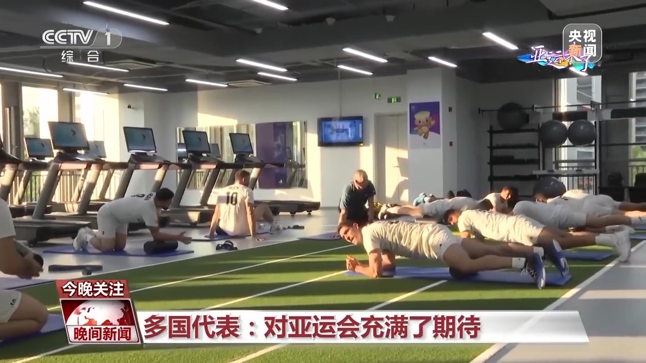 澳门新匍京